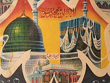 Memory Lines | Indian Antique Print | Holy Places  ( With Frame)