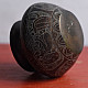 Shop Carved Brass Lota -  Antiquities from Khajuraho