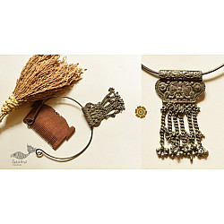Kanupriya | Tribal / Vintage Jewelry - Hansadi Butterfly Necklace
