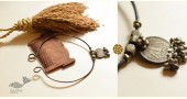 shop Handmade Vintage Jewelry - Hansadi / Coin Necklace