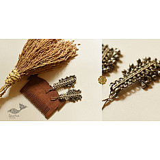 Kanupriya | Tribal / Vintage Jewelry - Long Earring with Goongru