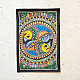 shop Madhubani Painting - fish