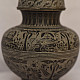 Shop Antique from Khajuraho Brass Saraswati Kalash
