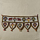 Handmade Bead Work ~ Antique Temple Toran