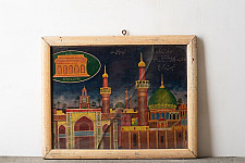 Memory Lines | Indian Antique Print  ( With Frame) - Al Kadhimiya Mosque