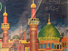 Memory Lines | Indian Antique Print  ( With Frame) - Al Kadhimiya Mosque