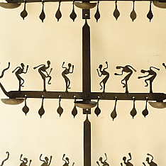 Ahou | Wrought Iron ~ Hanging Lamp Holder
