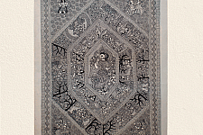 Aripan | Madhubnai Painting - Maa Durga Katha