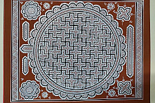 Mandana Art - Painting  ( Plus Motif - 11 x 14 inch)