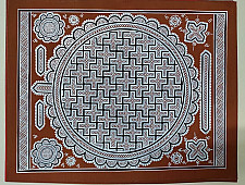 Mandana Art - Painting  ( Plus Motif - 11 x 14 inch)