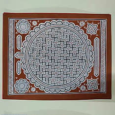 Mandana Art - Painting  ( Plus Motif - 11 x 14 inch)