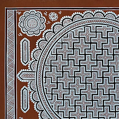 Mandana Art - Painting  ( Plus Motif - 11 x 14 inch)