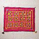 Embroidered Kutchi Old Wall Piece