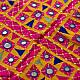 Embroidered Kutchi Old Wall Piece