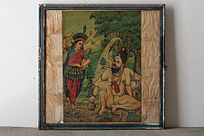 Memory Lines | Raja Ravi Verma Print Shankar Milli ( With Frame) 