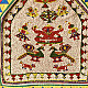 Gujarat Beadwork Wall Hanging - Ganesh