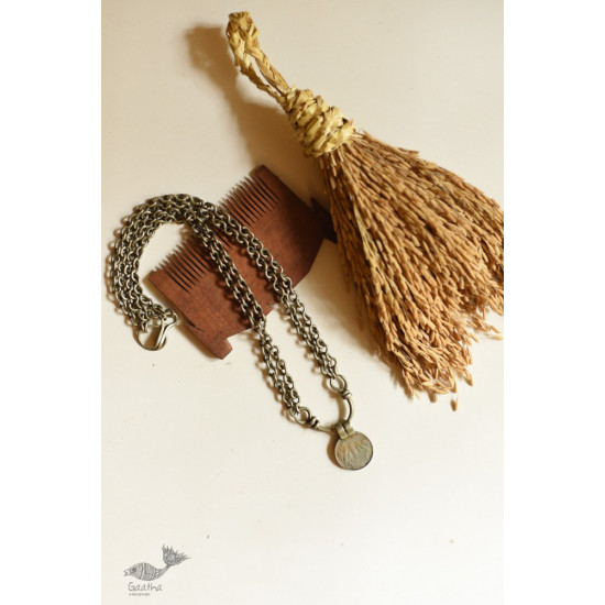 shop Handmade Vintage Jewelry - Coin Chain Necklace 