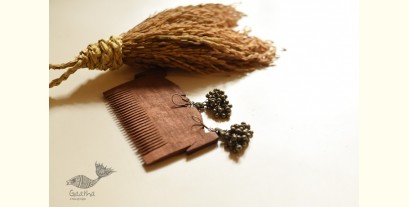 Kanupriya | Tribal / Vintage Jewelry - Earring