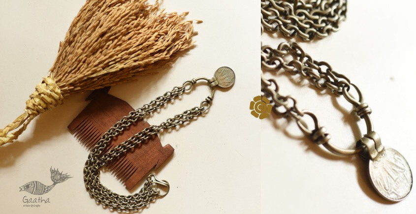 shop Handmade Vintage Jewelry - Coin Chain Necklace 