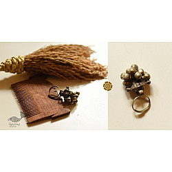 Kanupriya | Tribal / Vintage Jewelry - Gungroo Ring 