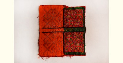 Old Pieces of Sindh ❂ Hand Embroidered Antique Pieces ❂ 76