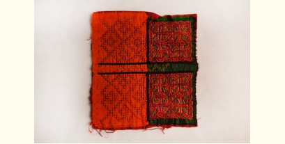 Old Pieces of Sindh ❂ Hand Embroidered Antique Pieces ❂ 76