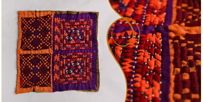 Old Pieces of Sindh ❂ Hand Embroidered Antique Pieces ❂ 51