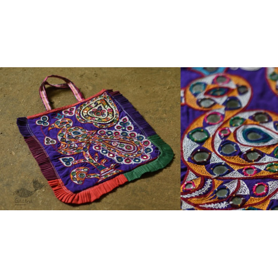 Hand Embroidered kutchi hand bag - Rabari Embroidery