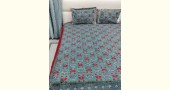 shop King Size Bedsheet  with Pillow Covers - Sanganeri Hand Block Printed