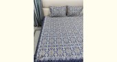 shop Sanganeri Printed Double Bedsheet  with Pillow Covers- Blue & White