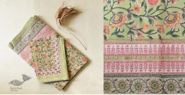 Landscapes Under My Roof ✿ Sanganeri Hand block Printed Double Bedsheet  with Pillow Covers- Light Green