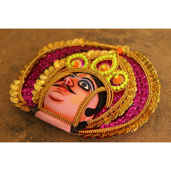 मुखौटा : Chhau Mask : N