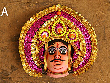 मुखौटा : Chhau Mask : N