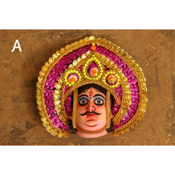 मुखौटा : Chhau Mask : N