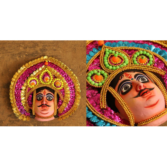 मुखौटा : Chhau Mask : N