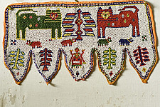 Prachin . प्राचीन  ❂ Gujrat Bead Work - Old & Antique Wall Hanging - Lion Motif