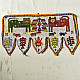 Gujrat Bead Work - Old & Antique Wall Hanging - Lion Motif