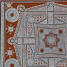 Mandana Art - Painting -  A