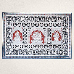 Chitra Katha . चित्र कथा | Pattachitra Traditional Painting ~ Panchmukhi Ganesha With Laxmi & Saraswati