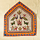Saurashtra Region Beaded Old & Antique Wall Hanging