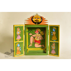 Kathanik . कथनिक ☀ Kaavad a Wooden Shrine - Hanuman { Single piece } ~ 4