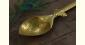 Handmade Brass Kitchen Decor Hanging Spoon