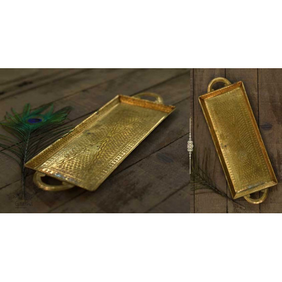 Ahar ✽ Brass ~ Serving Tray  (14 x 5 x 0.7 )