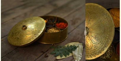 Ahar ✽ Brass ~ Spice box - Six jars inside  ( 6" x 6" x 3" Small Masala Daan )