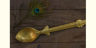 Ahar ✽ Brass ~ Kitchen Decor Wall Hanging Spoon (27" x 3.3" x 1") - B