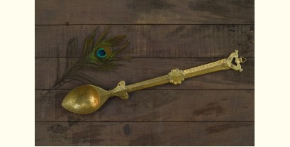 Ahar ✽ Brass ~ Kitchen Decor Wall Hanging Spoon (22" x 3.3" x 1" ) - A