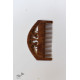 shop Sheesham Designer Wooden comb