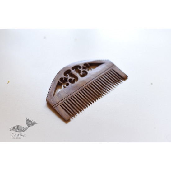 shop Sheesham Designer Wooden comb