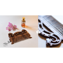 A Garden To Keep | Sheesham Designer Wooden comb ~ E