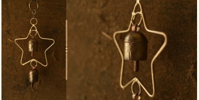 Jingles & Carrolls ~ Kutch Metal Hanging Bell - Star With Two Bells